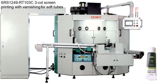 SRS1249-DR3CH অটো হট স্ট্যাম্পিং মেশিন 4 স্টেশন 3 রঙ উচ্চ স্থায়িত্ব