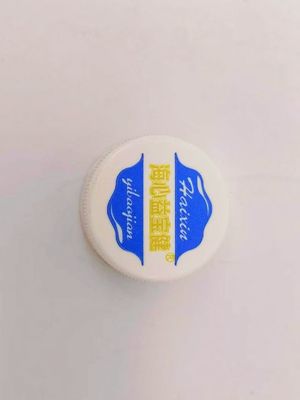 1-2colors 200pcs/min স্বয়ংক্রিয় প্লাস্টিক বোতল Caps Pad মুদ্রণ মেশিন