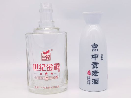 3-রঙের 70 পিস/মিনিট CNC কন্টেইনার স্ক্রিন প্রিন্টিং মেশিন