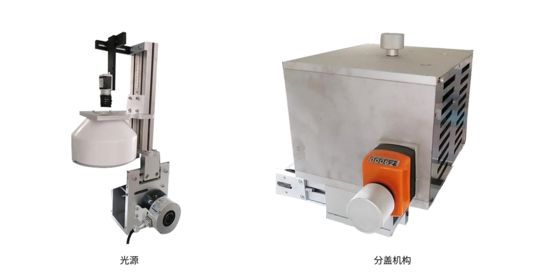 2500 পিসি/মিনিট প্লাস্টিকের বোতল ক্যাপ 360 ডিগ্রি উচ্চ গতির ভিজ্যুয়াল পরিদর্শন মেশিন