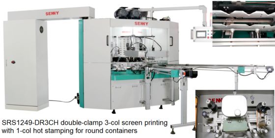 CNC Automatic Printing Machine with 360-Degree Printing ±0.1 mm Accuracy and Remote Management for Tubes