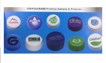 2 color 1600pcs/min high speed bottle caps UV offset printing machine