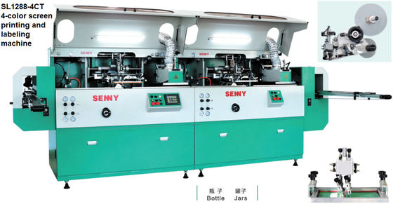 মেশিন শিল্পের জন্য OEM 5000pcs / ঘন্টা সম্পূর্ণ স্বয়ংক্রিয় বোতল লেবেলিং মেশিন
