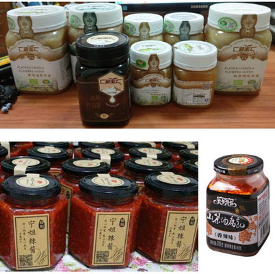 1800W স্বয়ংক্রিয় লেবেলিং মেশিন 60pcs/Min