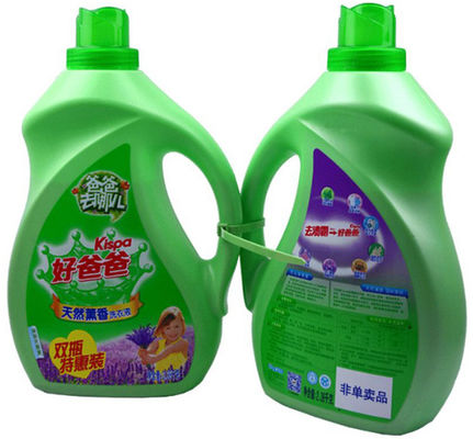 2000W 50pcs / স্কয়ার বোতল জন্য ন্যূনতম স্বয়ংক্রিয় লেবেলিং মেশিন