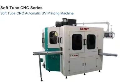 3-রঙ 80 পিসি/মিনিট নরম টিউব CNC স্বয়ংক্রিয় UV প্রিন্টিং মেশিন