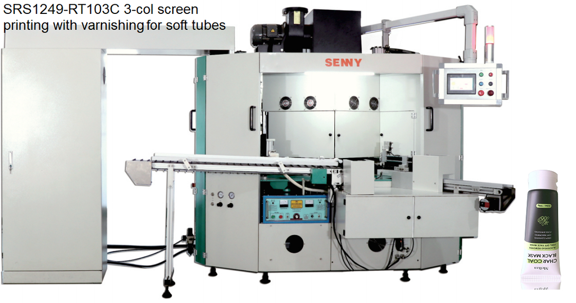 স্বয়ংক্রিয় ৪-স্টেশন টিউব স্ক্রিন প্রিন্টিং মেশিন, প্রতি মিনিটে ৫০ পিস, ৬ বার