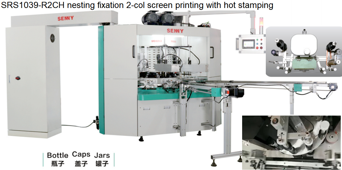 Max. Screen Frame Size 450 X 250mm Hot Stamping Machine For Plastic Containers